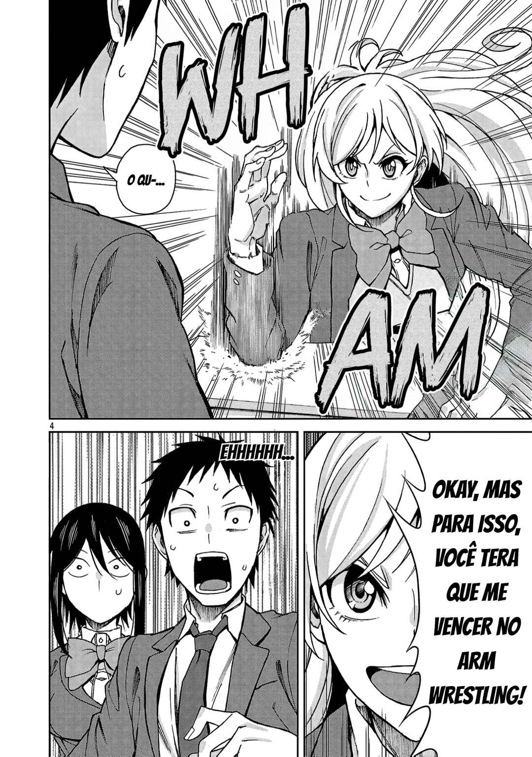 Hitomi-chan wa Hitomishiri Chapter 122 - Page 5