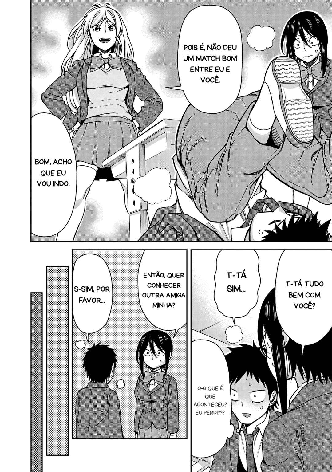 Hitomi-chan wa Hitomishiri Chapter 122 - Page 7