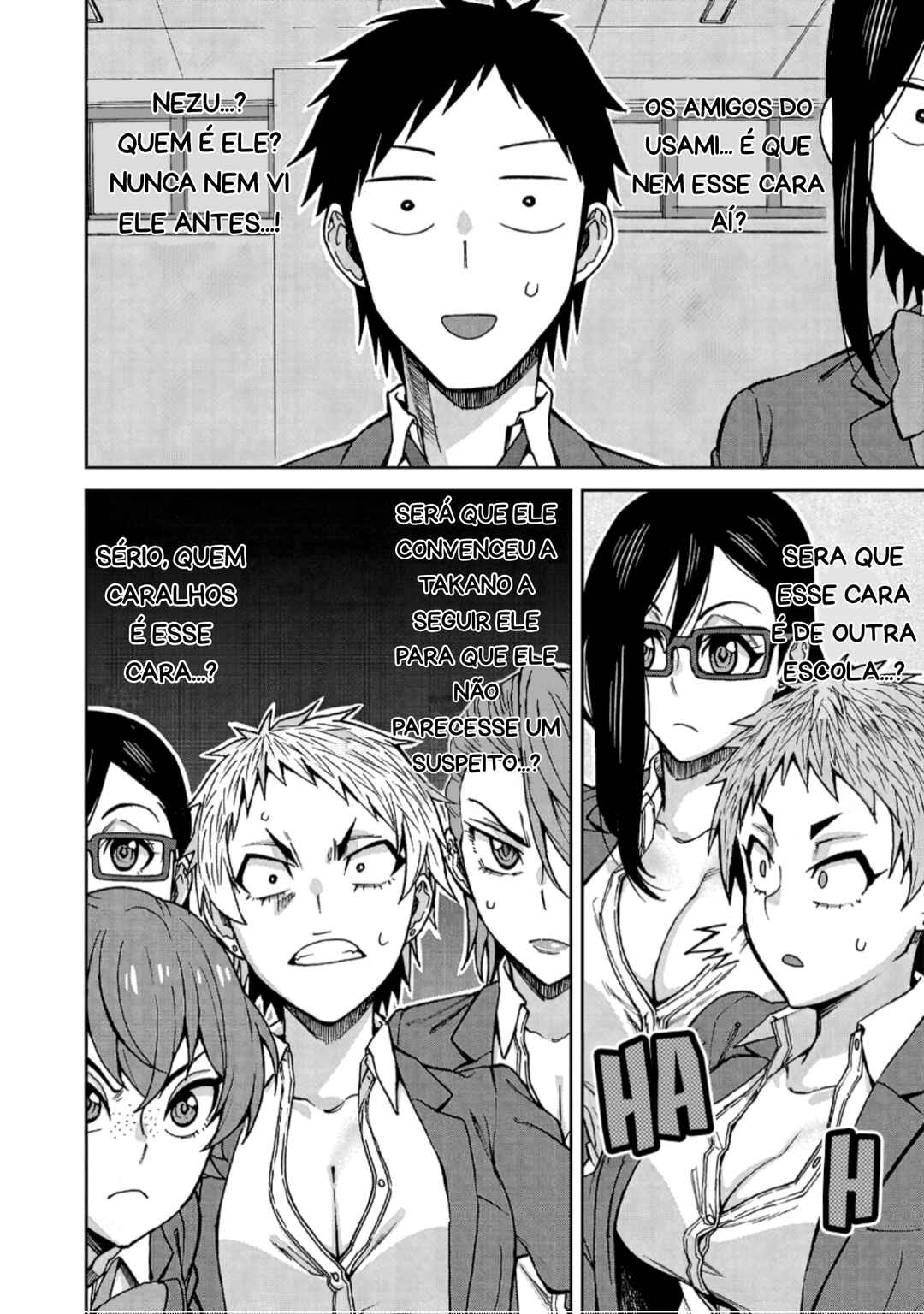 Hitomi-chan wa Hitomishiri Chapter 122 - Page 9