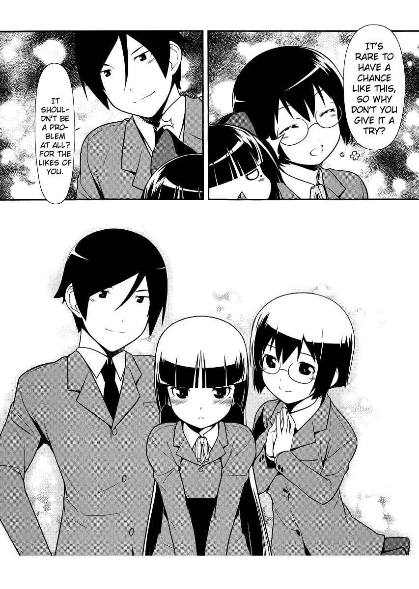 Oreimo: Kuroneko Chapter 7 - Page 14
