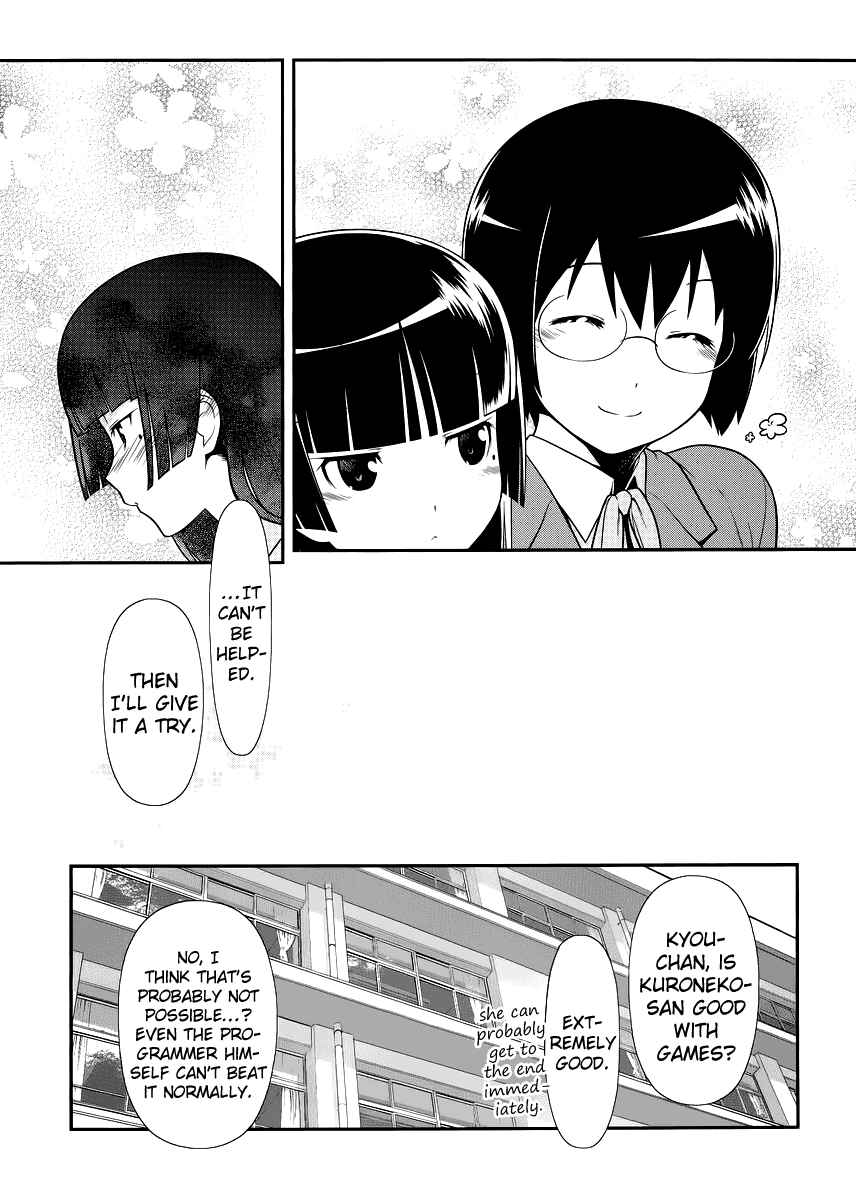 Oreimo: Kuroneko Chapter 7 - Page 15
