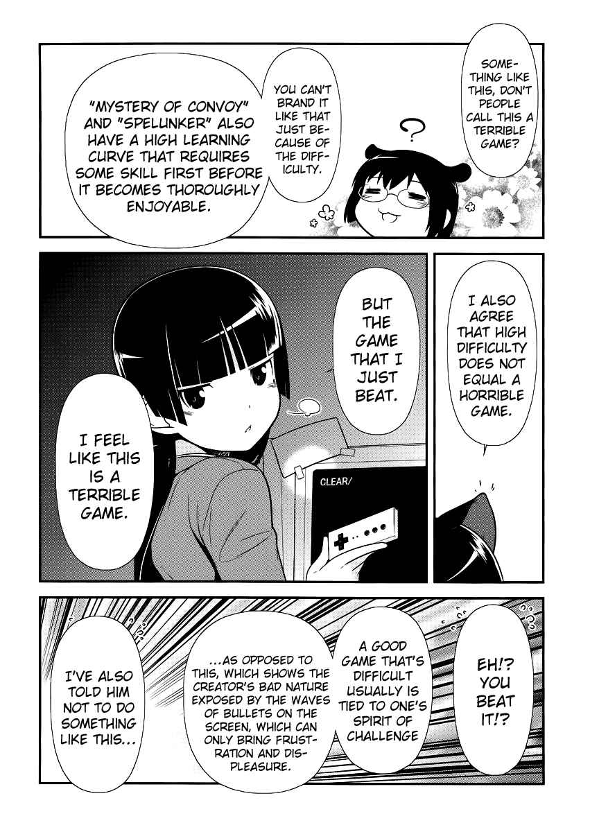 Oreimo: Kuroneko Chapter 7 - Page 16