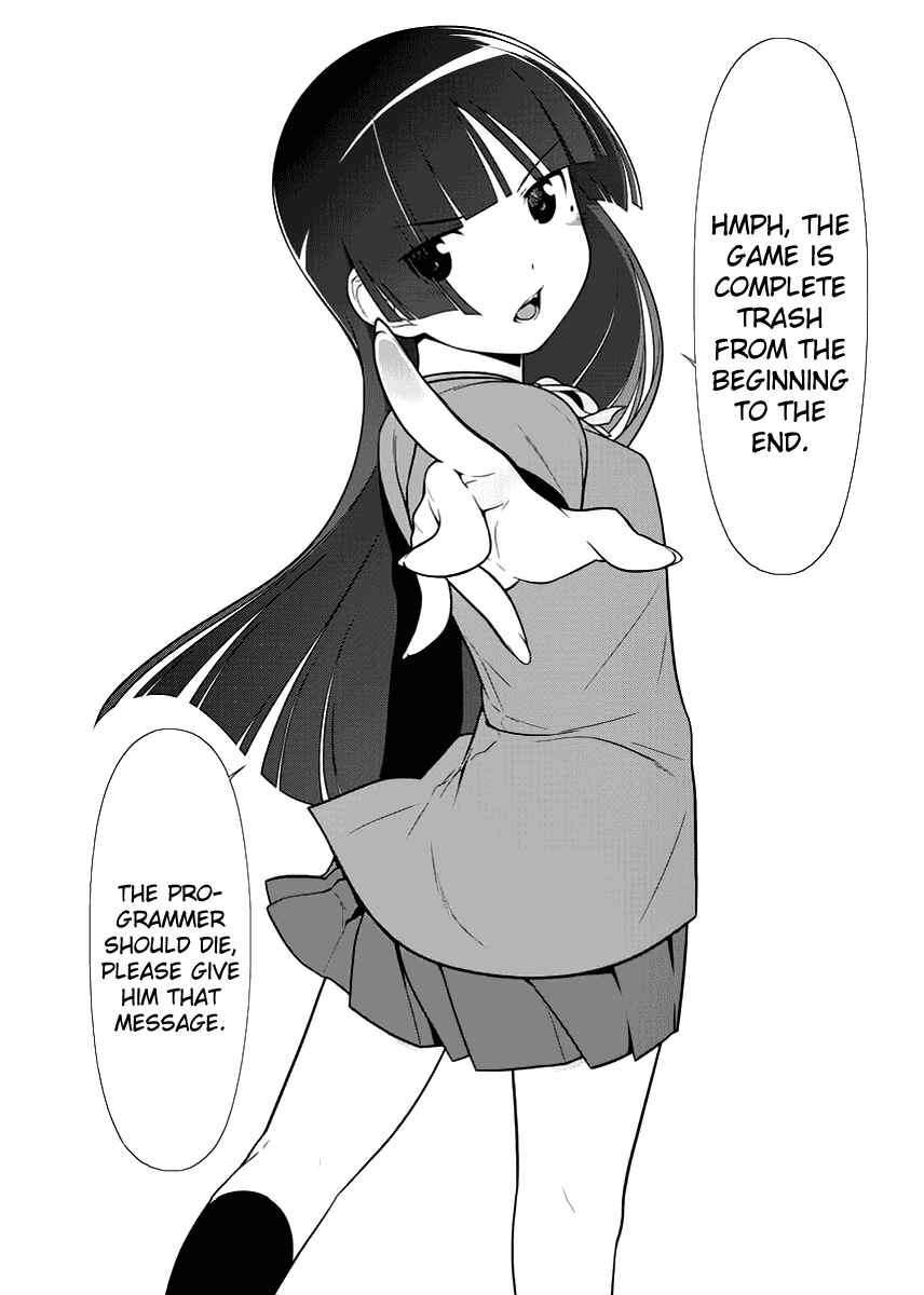 Oreimo: Kuroneko Chapter 7 - Page 18