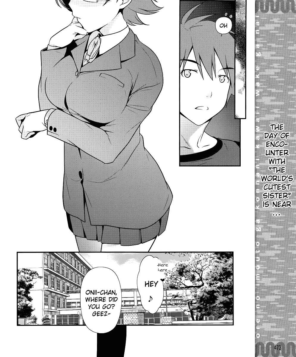 Oreimo: Kuroneko Chapter 7 - Page 20