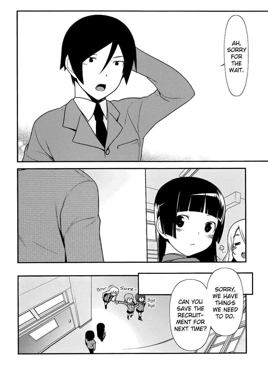 Oreimo: Kuroneko Chapter 7 - Page 4