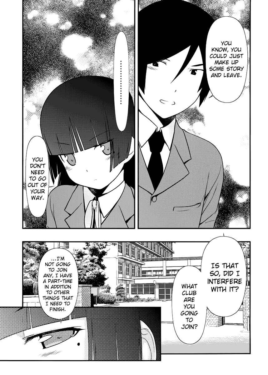 Oreimo: Kuroneko Chapter 7 - Page 5