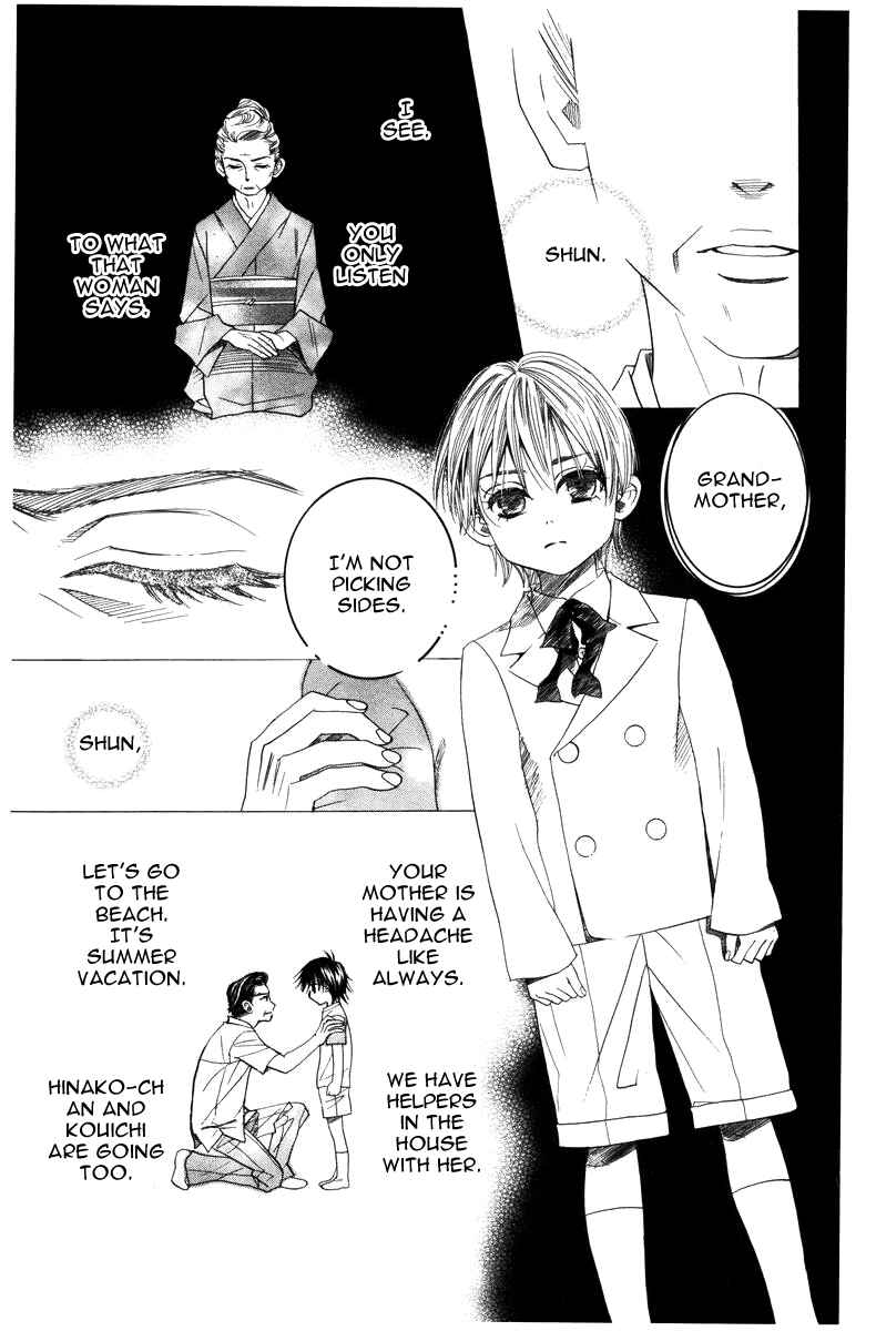 Shanimuni Go Chapter 144 - Page 25