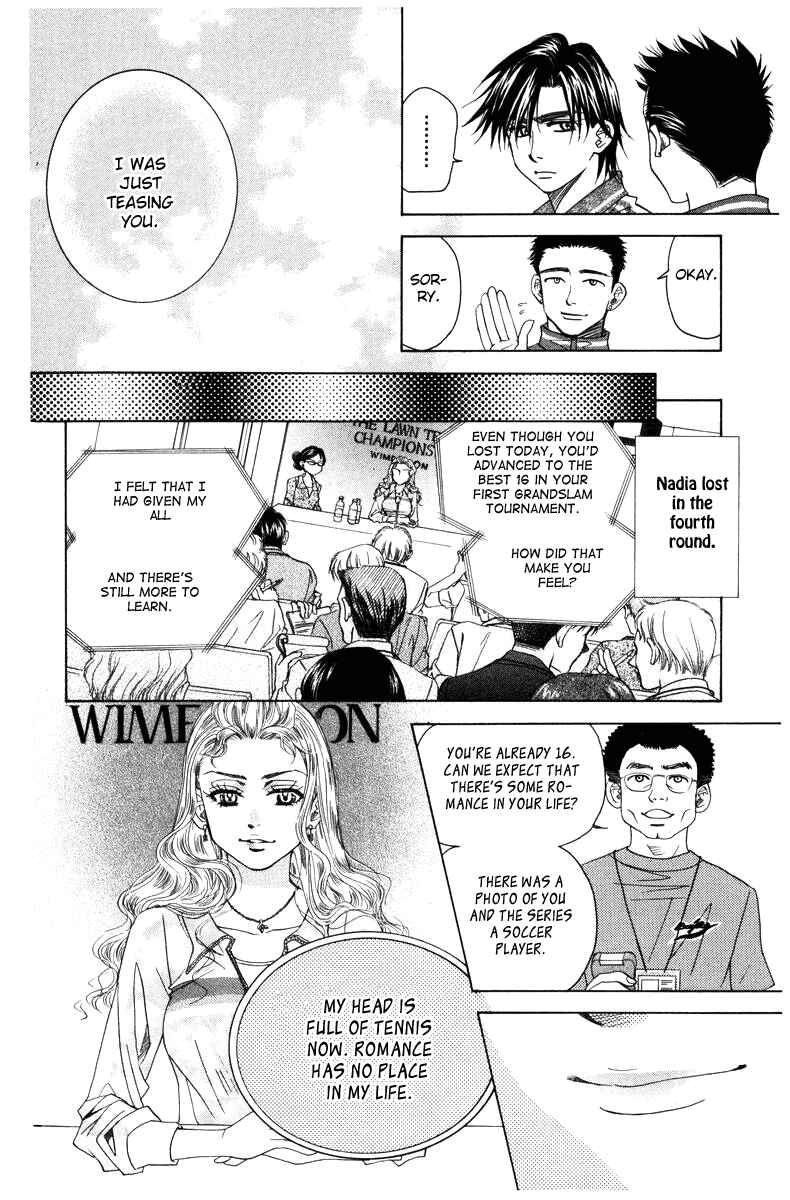 Shanimuni Go Chapter 144 - Page 8