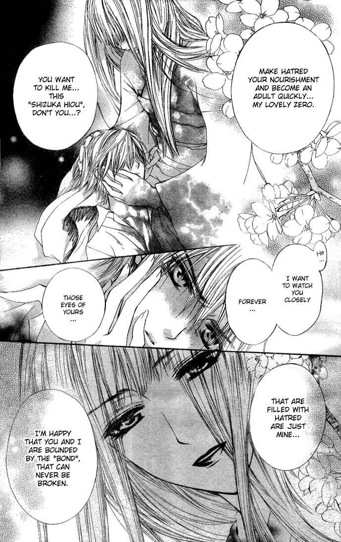 Vampire Knight Chapter 15 - Page 1