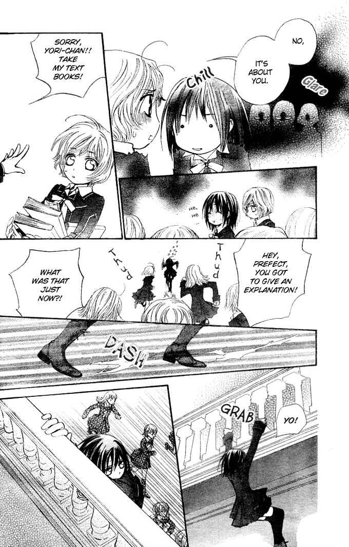 Vampire Knight Chapter 15 - Page 10