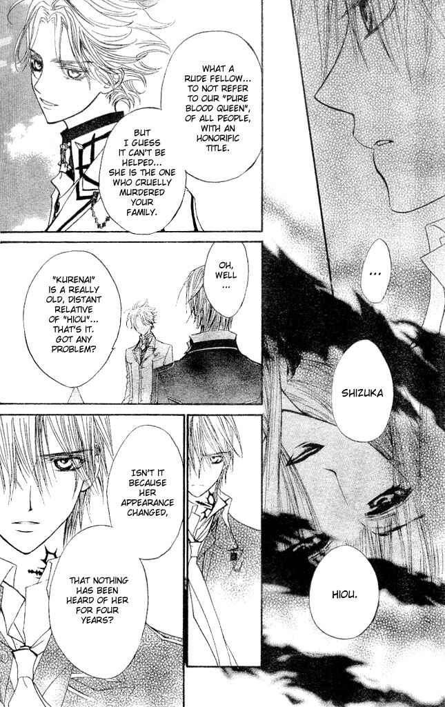 Vampire Knight Chapter 15 - Page 14