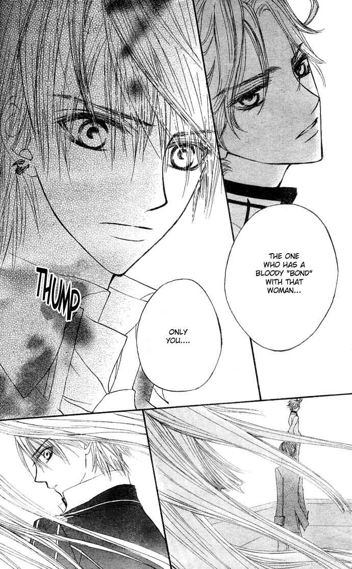 Vampire Knight Chapter 15 - Page 16