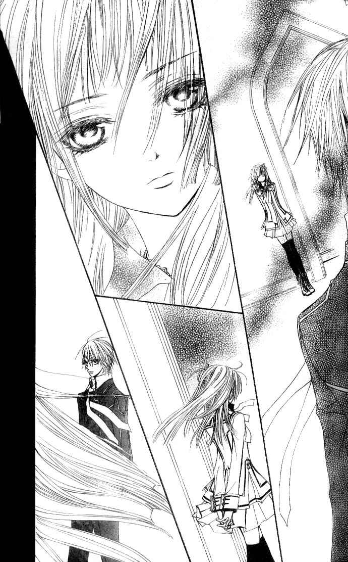 Vampire Knight Chapter 15 - Page 17