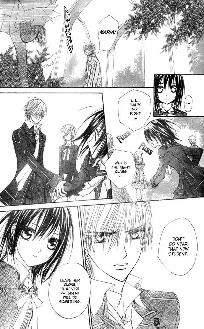 Vampire Knight Chapter 15 - Page 7