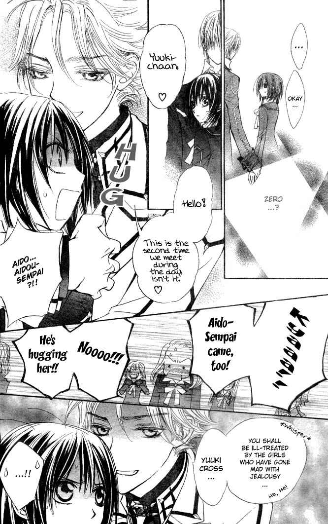 Vampire Knight Chapter 15 - Page 8