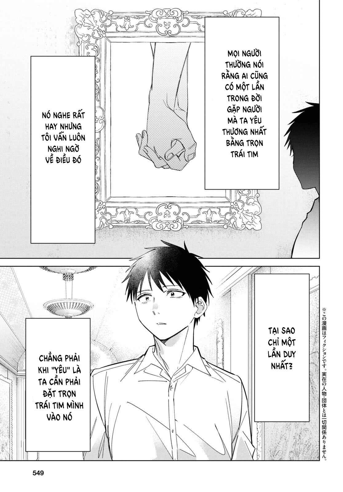 Hige o Soru. Soshite Joshikousei o Hirou. Chapter 26 - Page 2