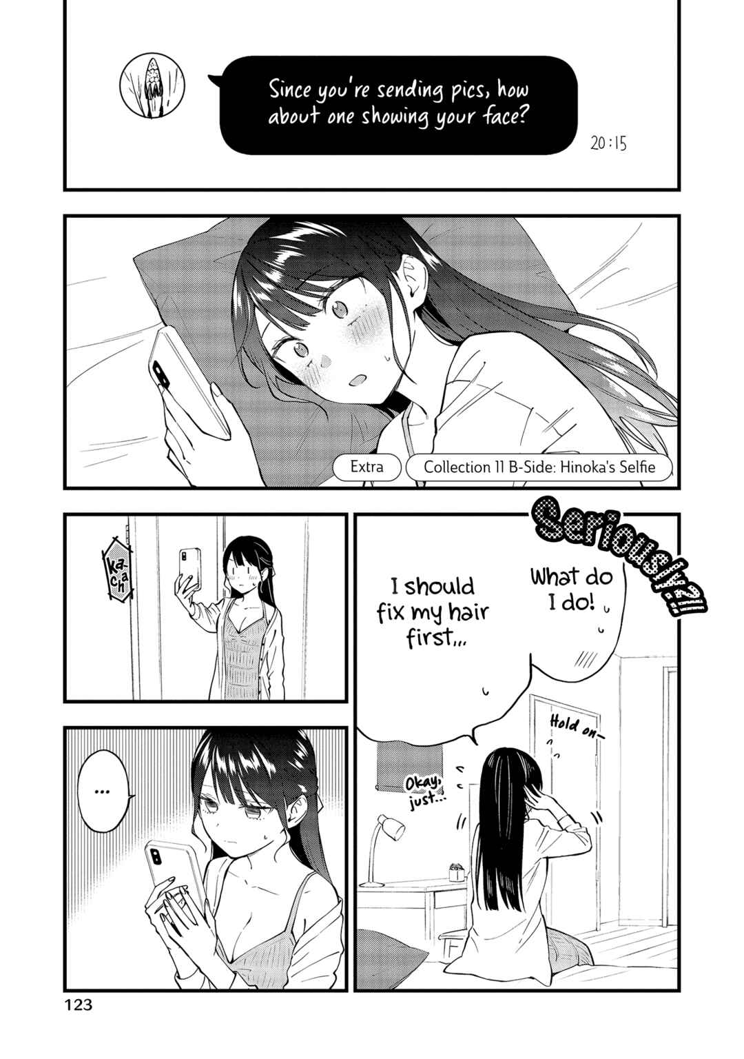 Yume de Furarete Hajimaru Yuri Chapter 13.5 - Page 14