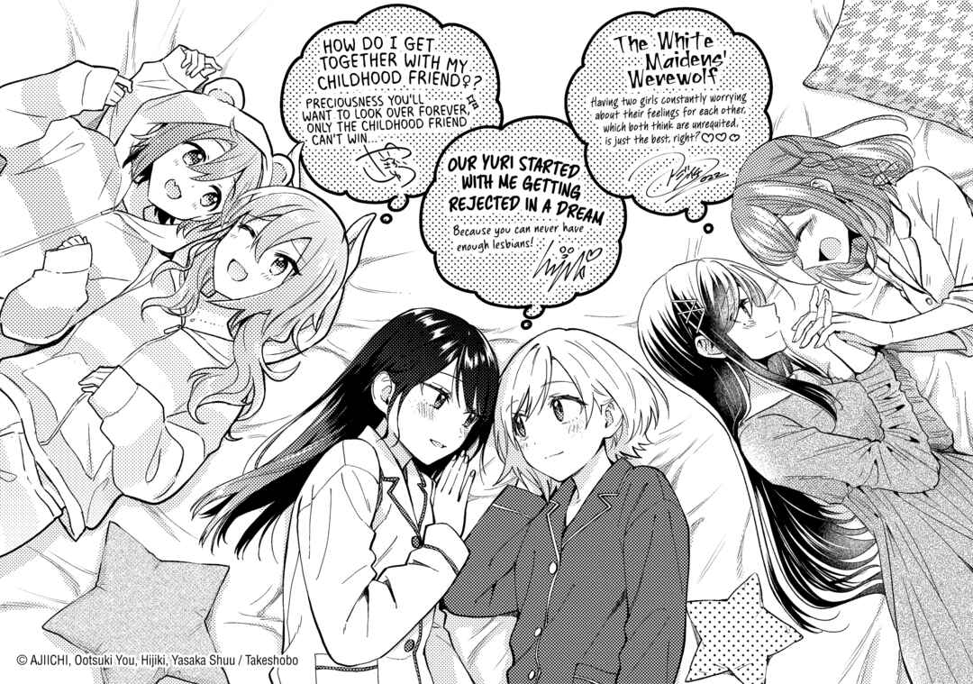 Yume de Furarete Hajimaru Yuri Chapter 13.5 - Page 21
