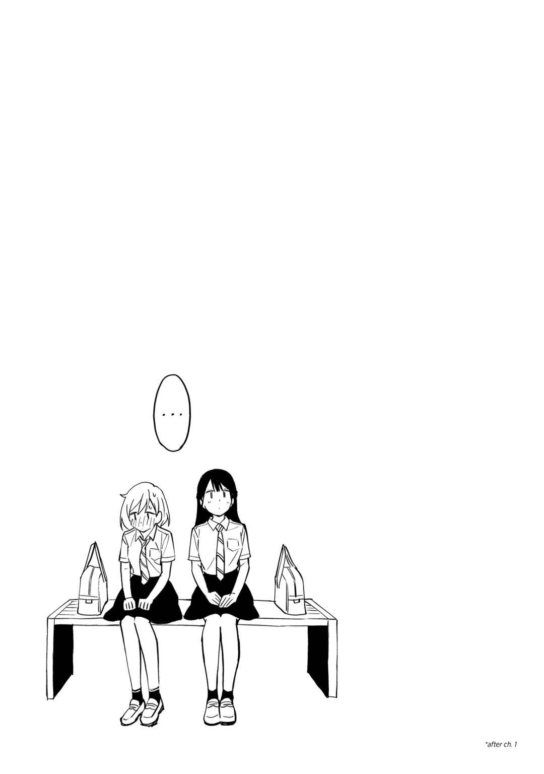 Yume de Furarete Hajimaru Yuri Chapter 13.5 - Page 6