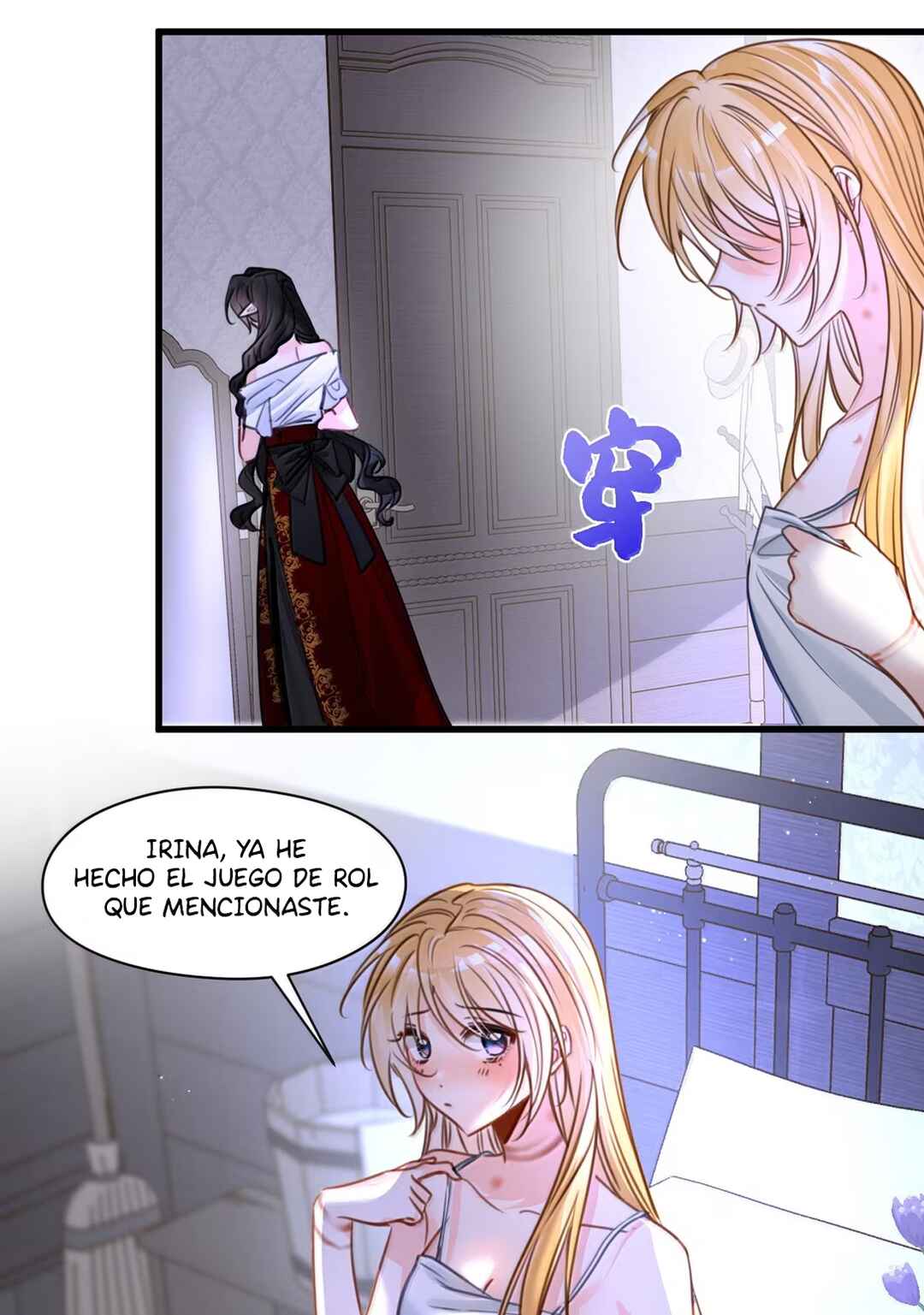 Miss Vampire’s Bullying Game Chapter 87 - Page 3
