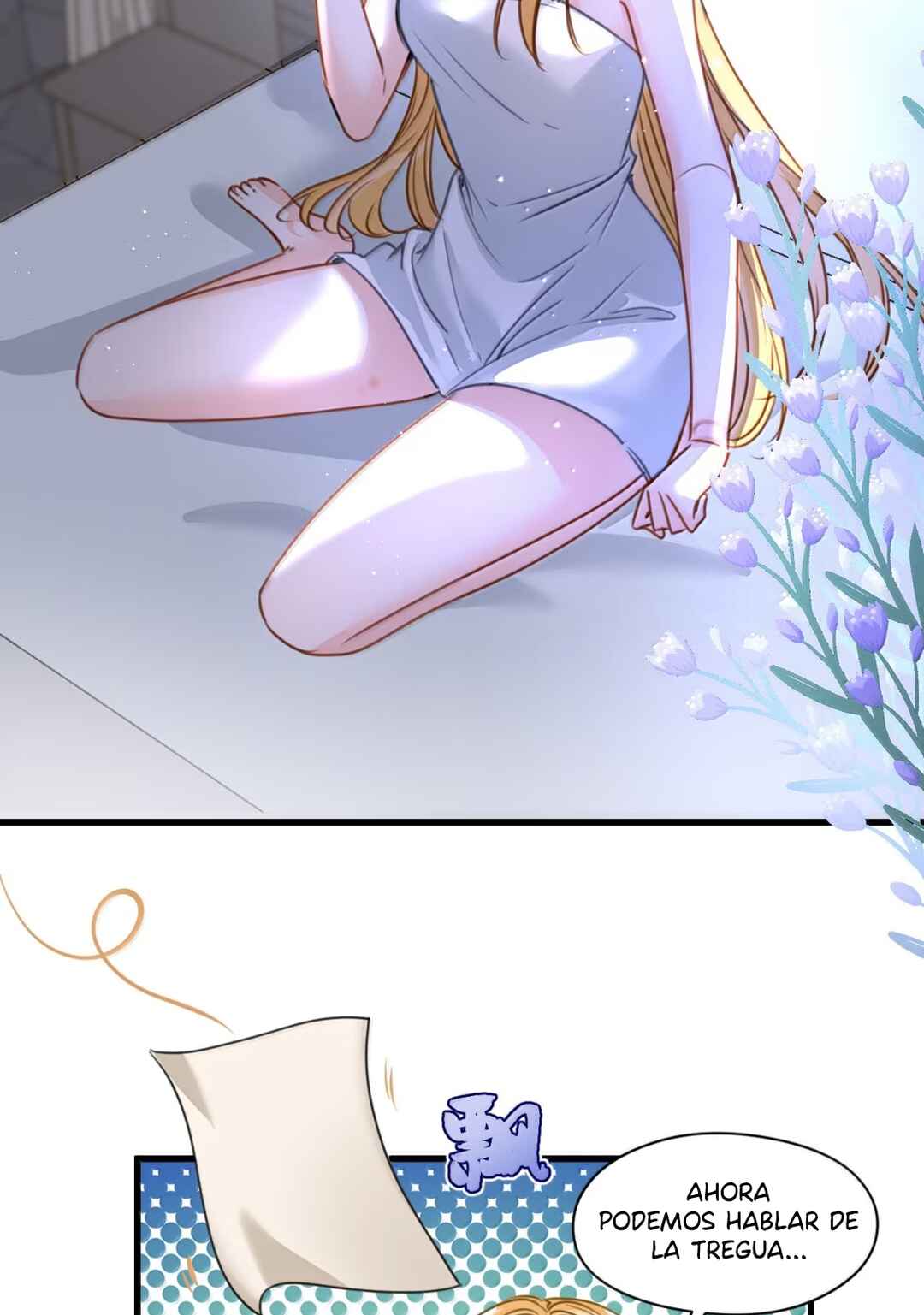 Miss Vampire’s Bullying Game Chapter 87 - Page 4