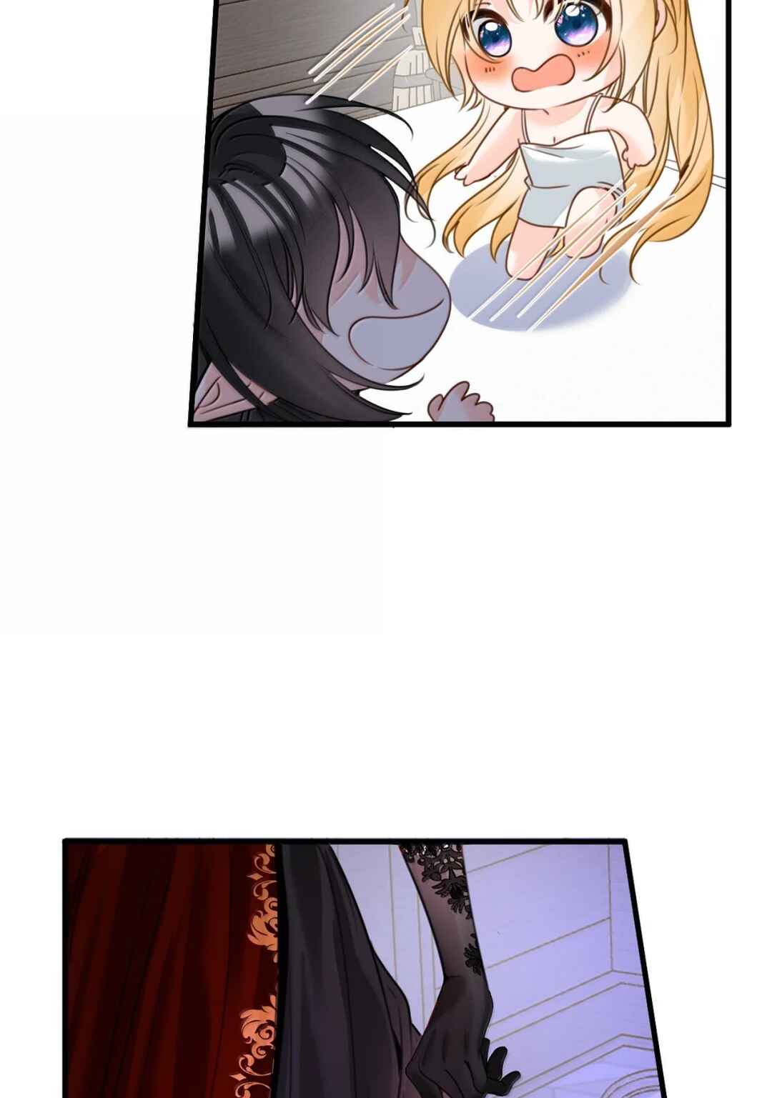 Miss Vampire’s Bullying Game Chapter 87 - Page 8