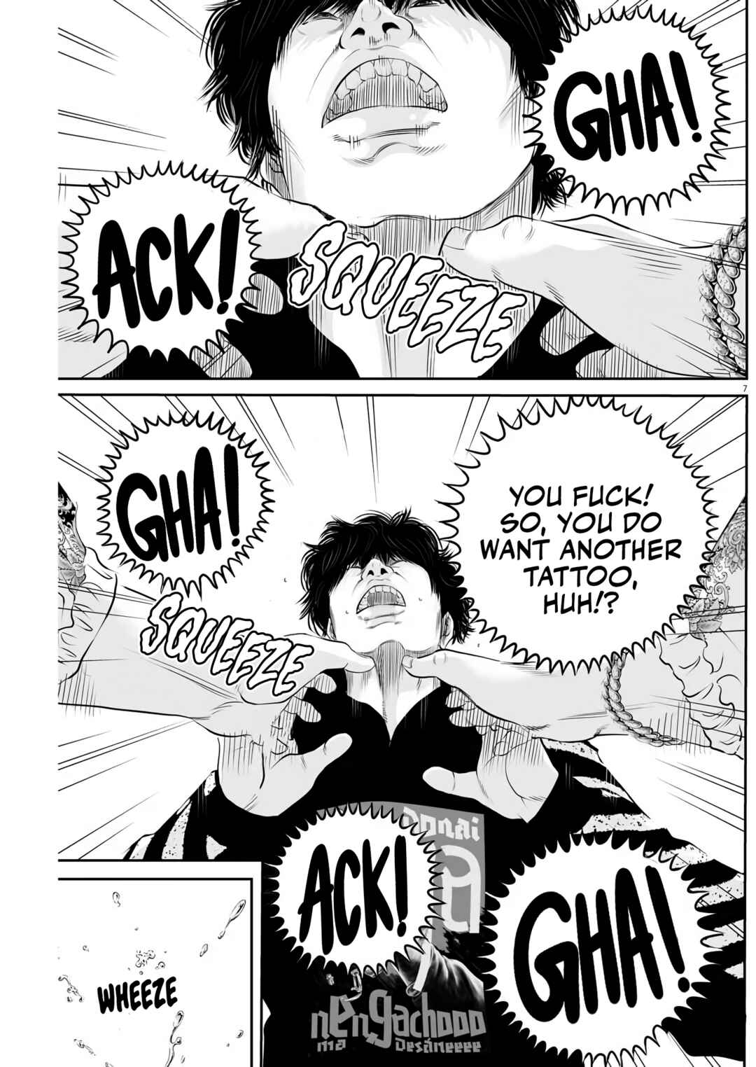 Kujou's Deadly Sins Chapter 3 - Page 6