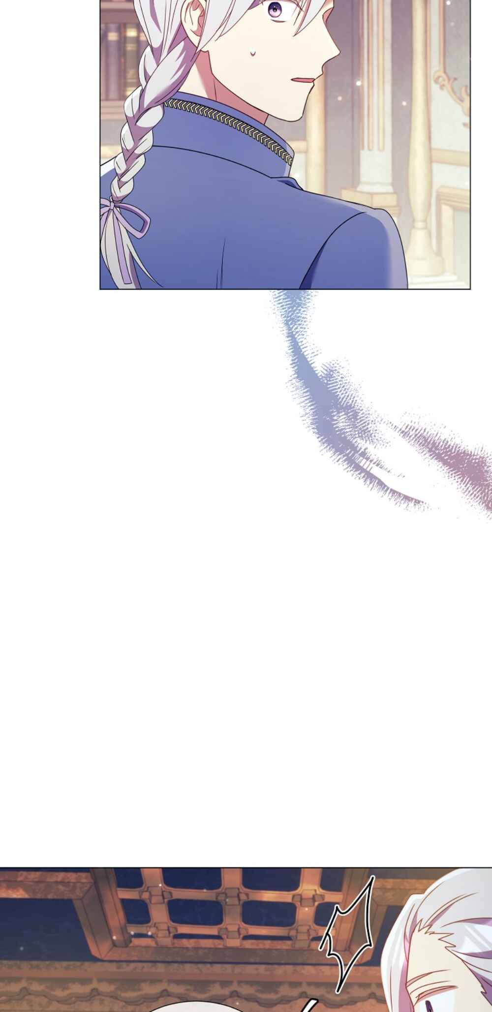 Divorcing the Emperor Chapter 18 - Page 12