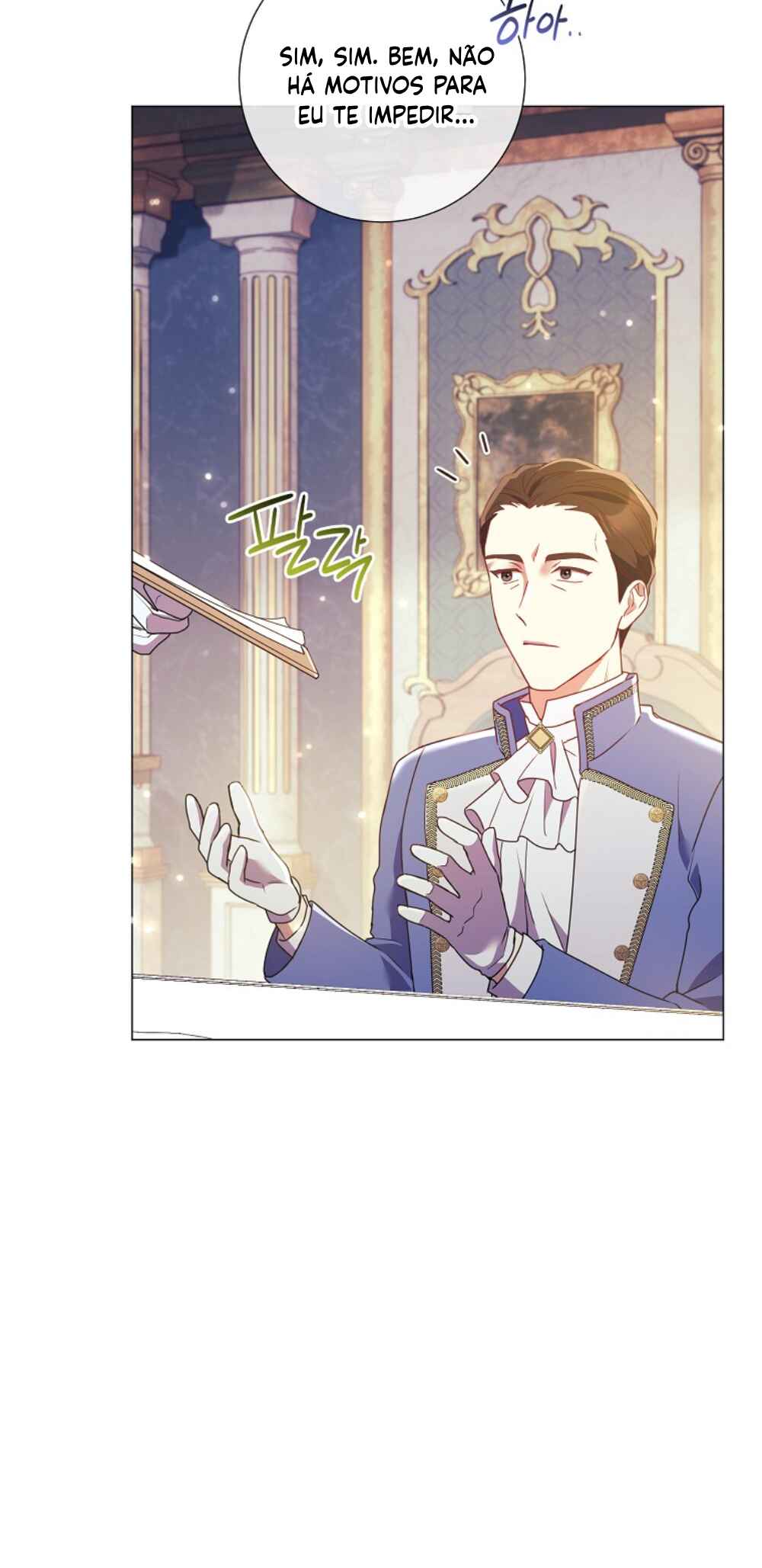 Divorcing the Emperor Chapter 18 - Page 19