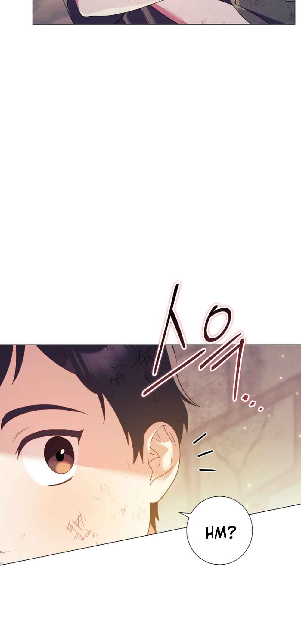 Divorcing the Emperor Chapter 18 - Page 33