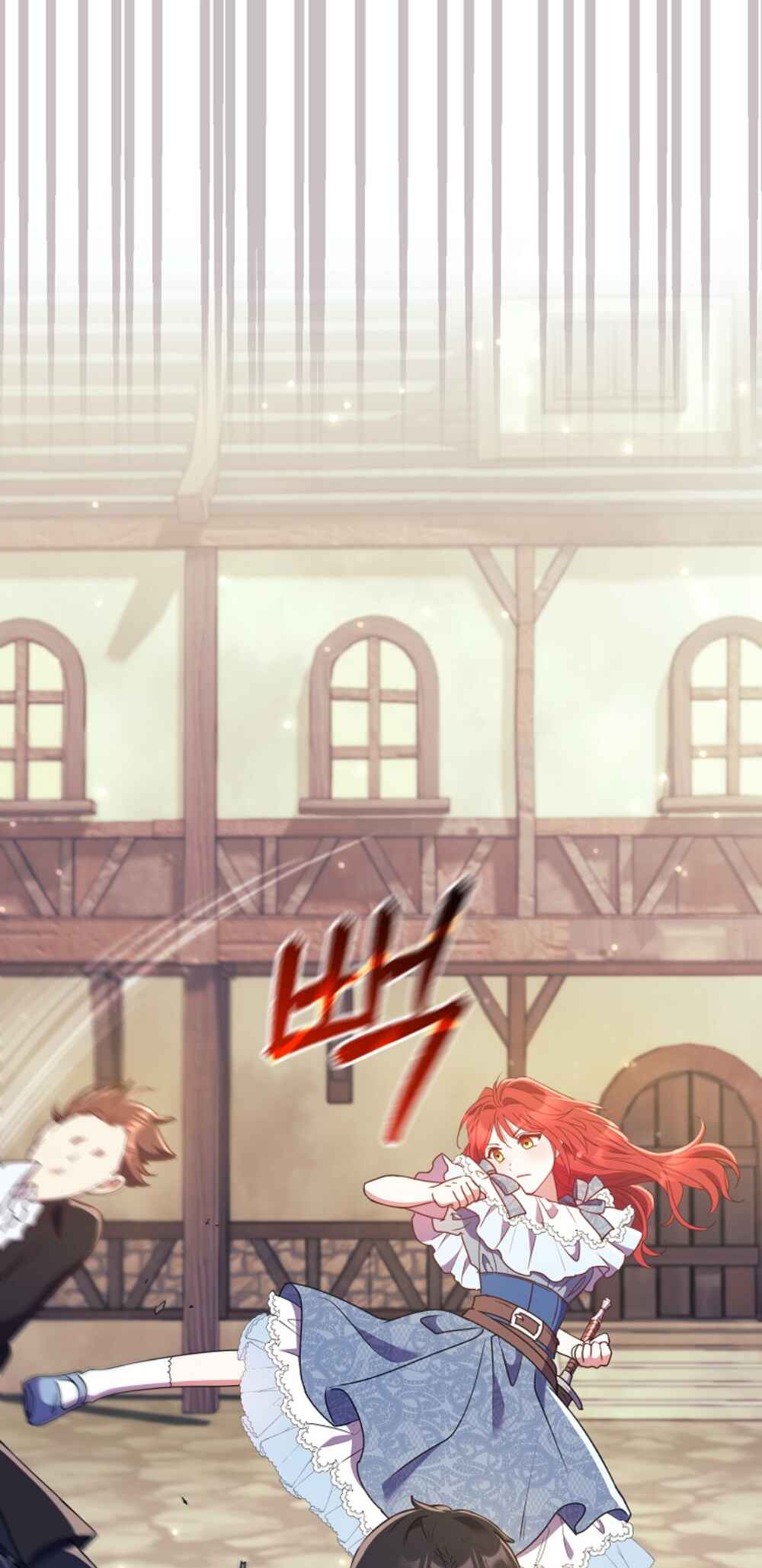 Divorcing the Emperor Chapter 18 - Page 41