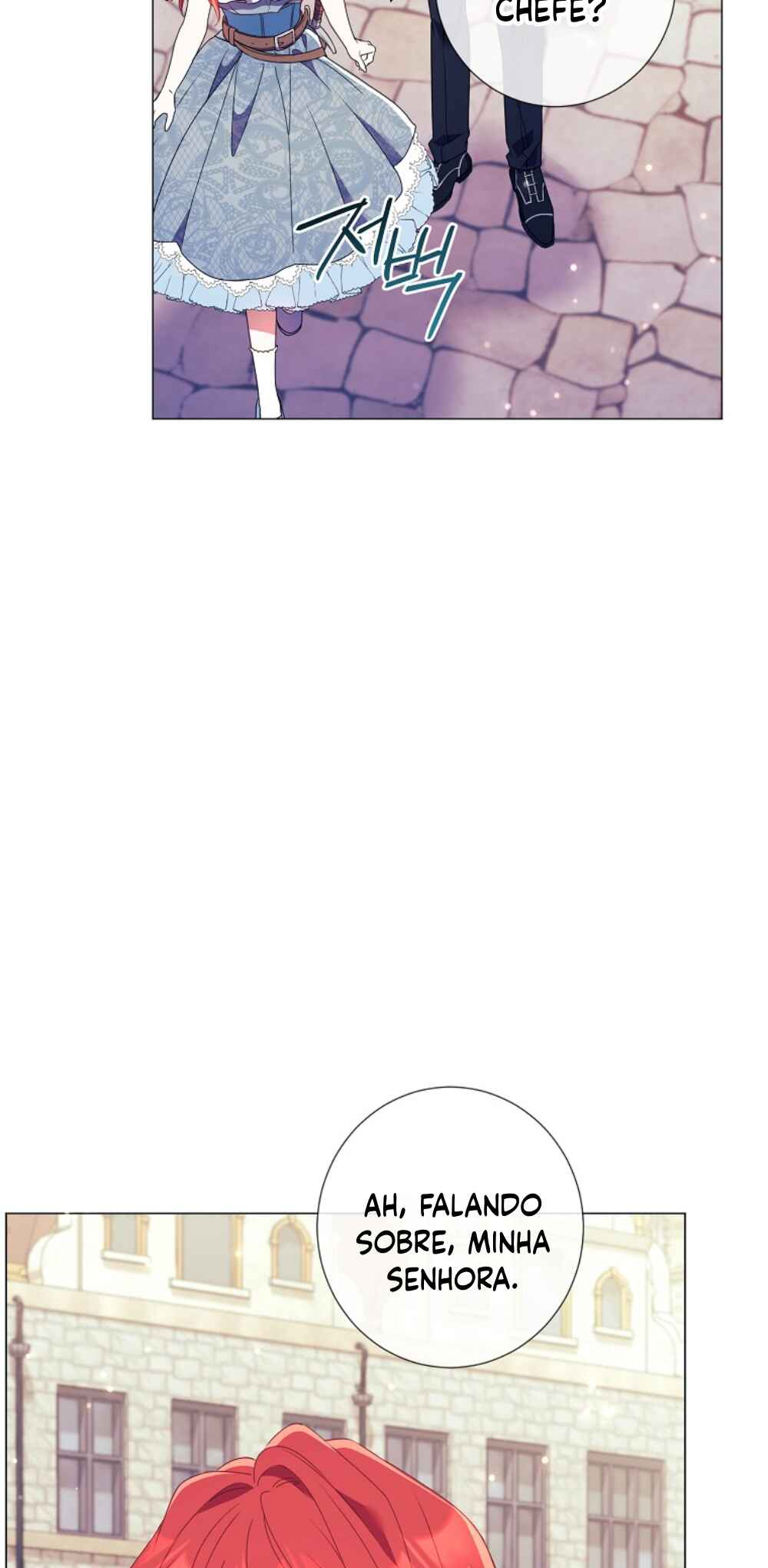 Divorcing the Emperor Chapter 18 - Page 77