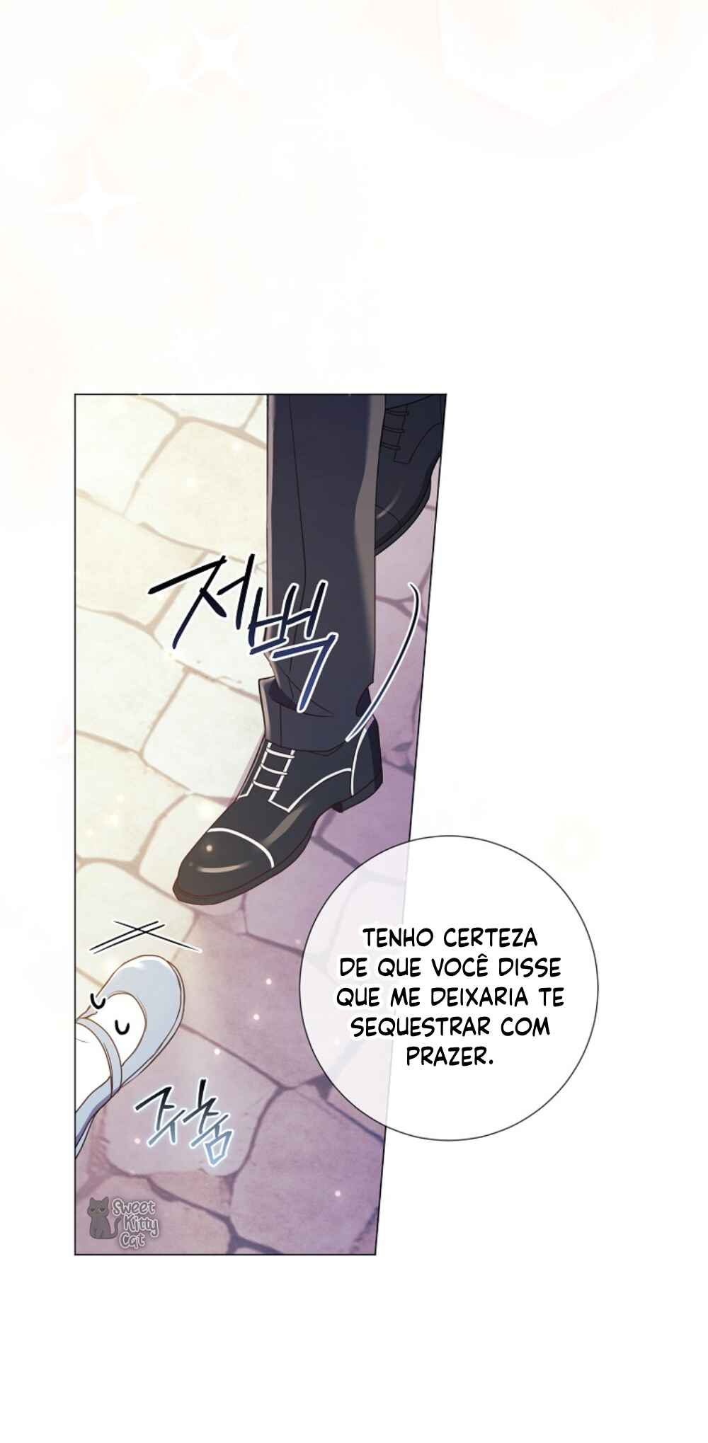 Divorcing the Emperor Chapter 18 - Page 83