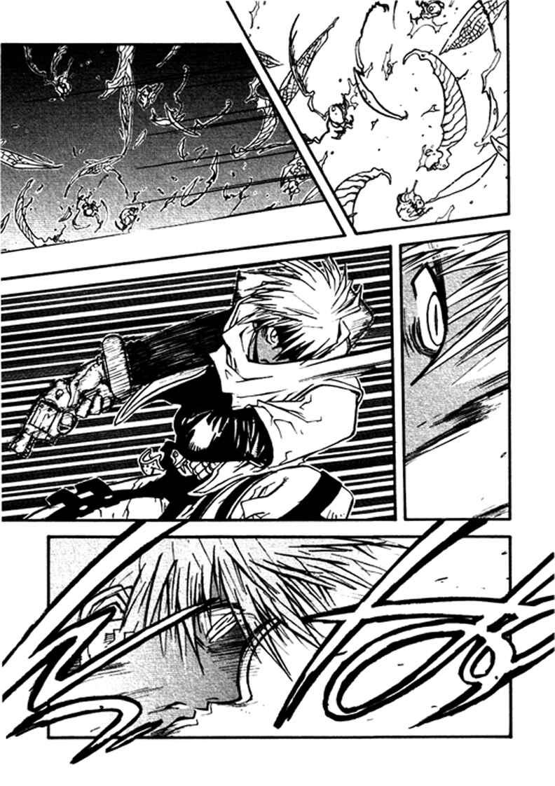 Trigun Maximum Chapter 28 - Page 18