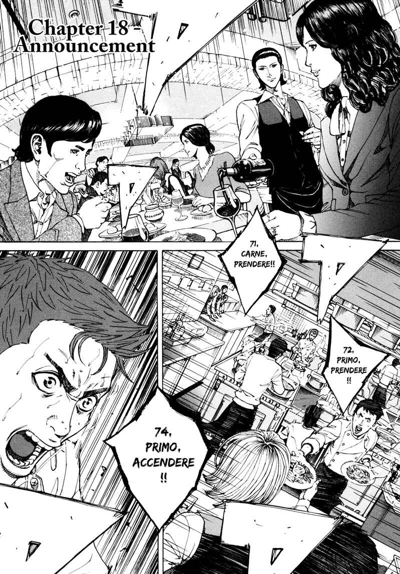 Bambino! Secondo Chapter 18 - Page 1