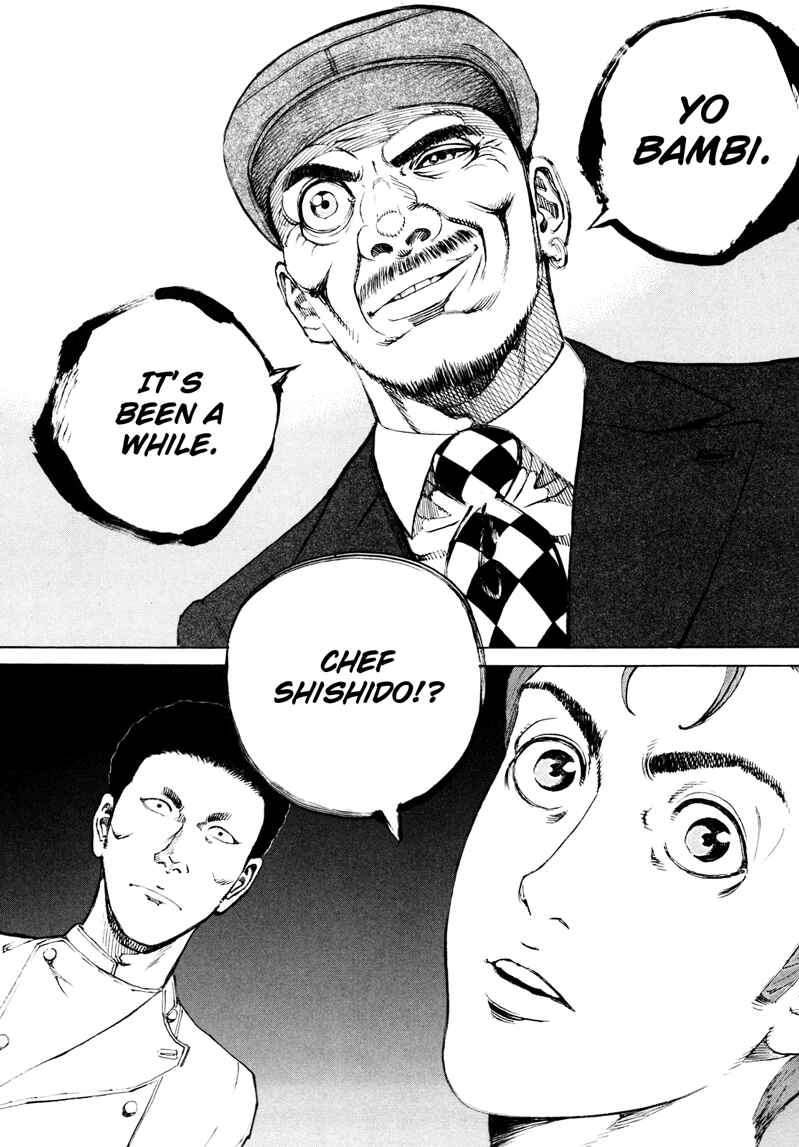 Bambino! Secondo Chapter 18 - Page 4