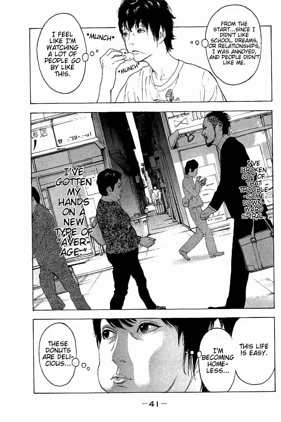 Bokutachi ga Yarimashita Chapter 30 - Page 3