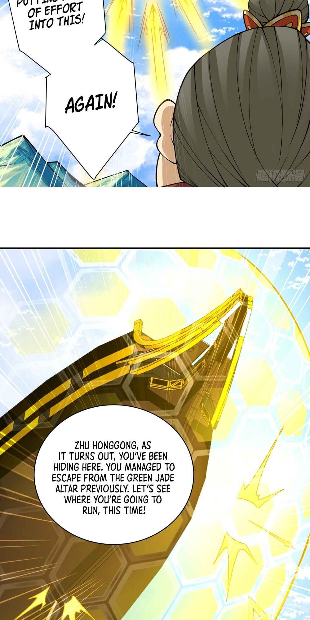 My Disciples Are All Big Villains Chapter 135 - Page 7
