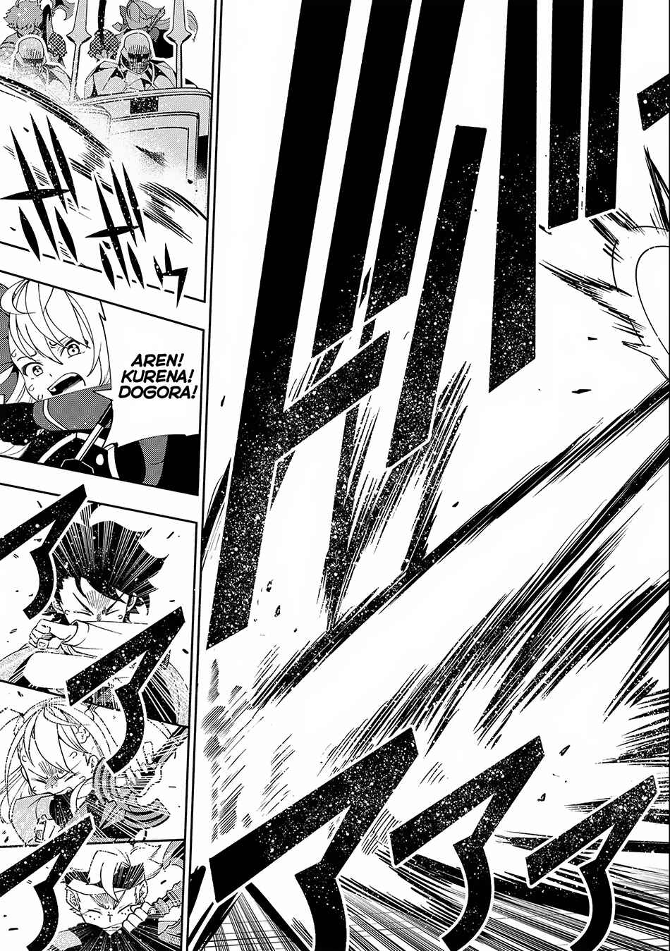 Hell Mode: Yarikomi Suki no Gamer wa Haisettei no Isekai de Musou Suru—Hajimari no Shoukanshi Chapter 33 - Page 15