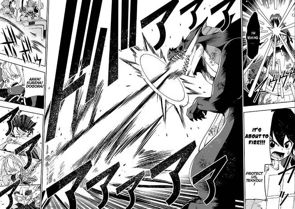 Hell Mode: Yarikomi Suki no Gamer wa Haisettei no Isekai de Musou Suru—Hajimari no Shoukanshi Chapter 33 - Page 16