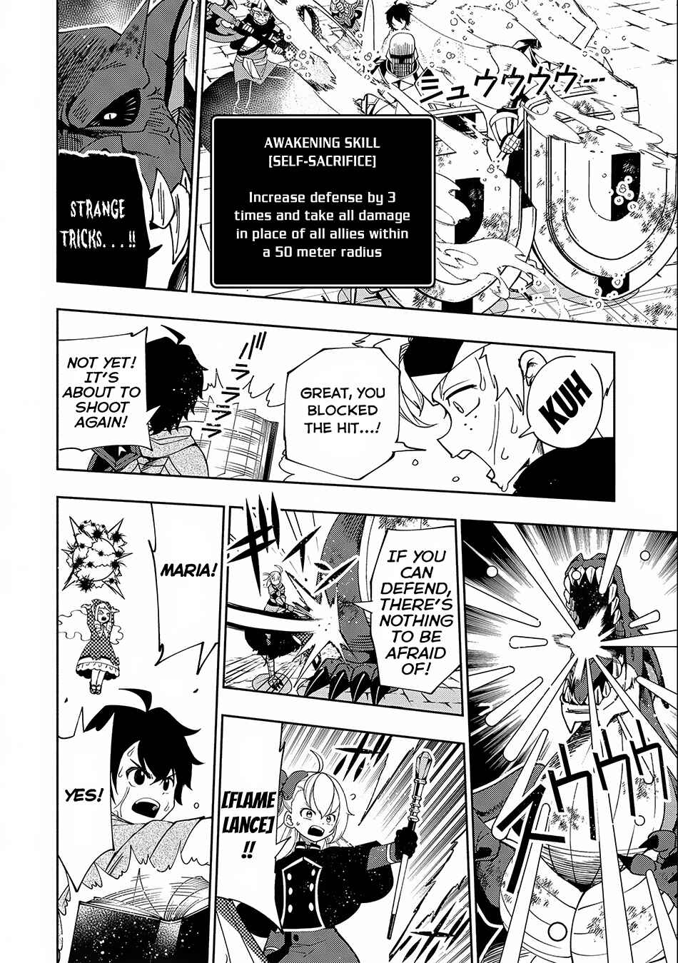 Hell Mode: Yarikomi Suki no Gamer wa Haisettei no Isekai de Musou Suru—Hajimari no Shoukanshi Chapter 33 - Page 17
