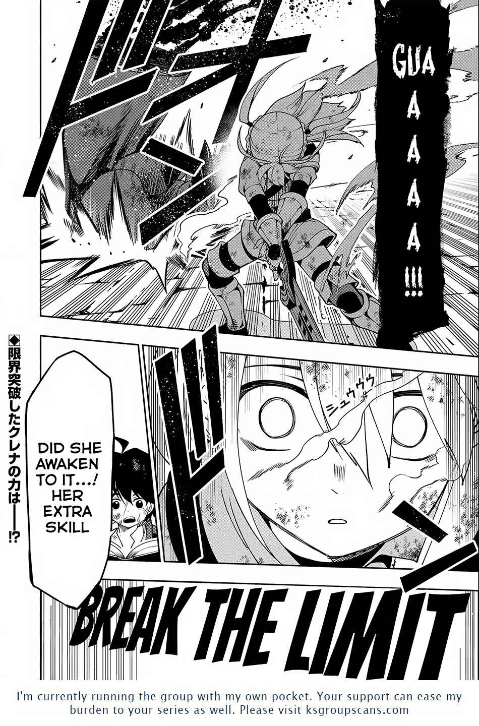 Hell Mode: Yarikomi Suki no Gamer wa Haisettei no Isekai de Musou Suru—Hajimari no Shoukanshi Chapter 33 - Page 25