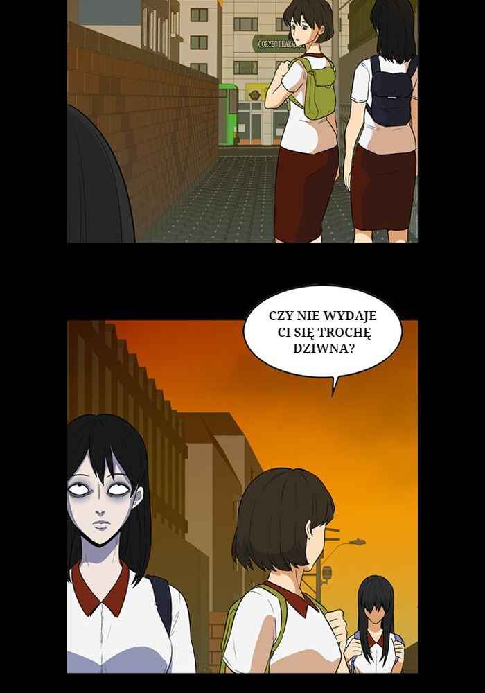 Ppalgan Chaek Chapter 1 - Page 10