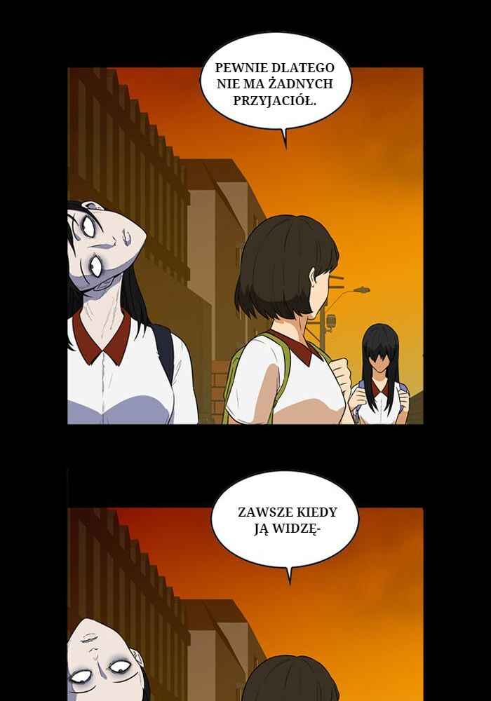 Ppalgan Chaek Chapter 1 - Page 11