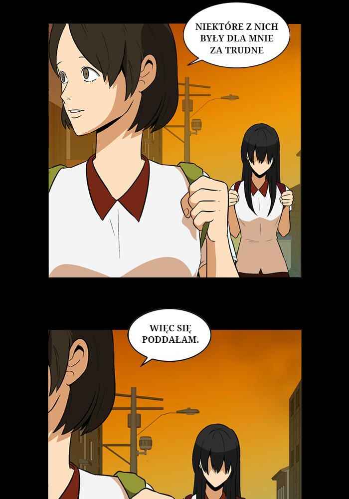 Ppalgan Chaek Chapter 1 - Page 5