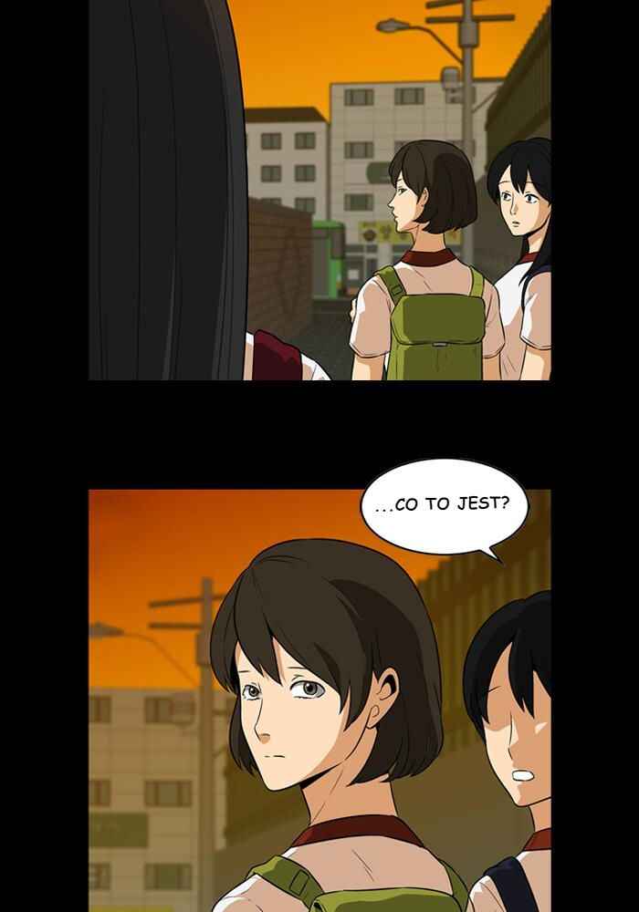 Ppalgan Chaek Chapter 1 - Page 7