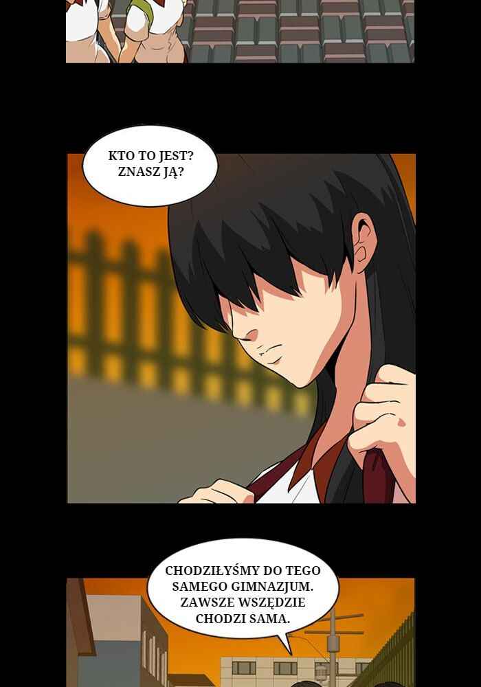 Ppalgan Chaek Chapter 1 - Page 9