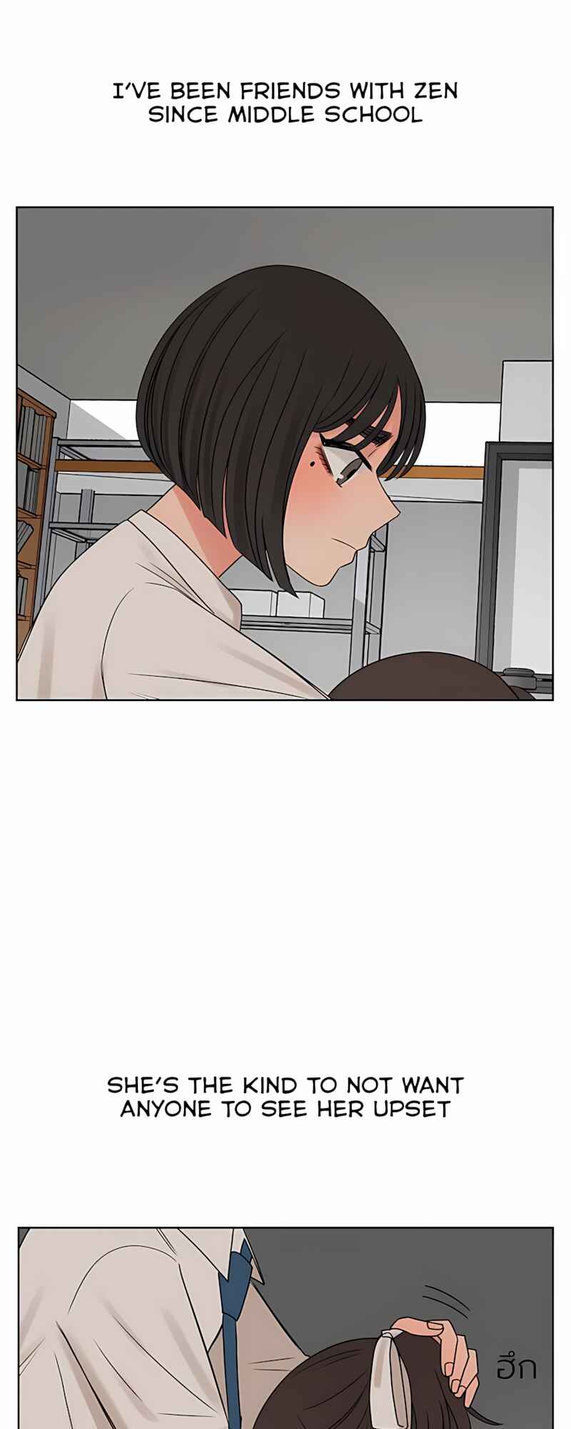 Pastel Love Chapter 59 - Page 44