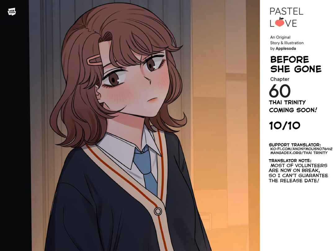 Pastel Love Chapter 59 - Page 63