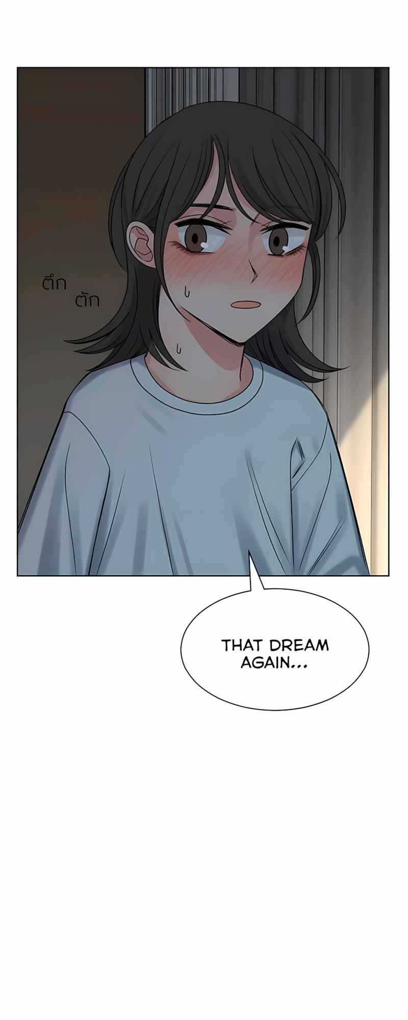 Pastel Love Chapter 59 - Page 7